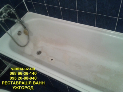 Якісно зроблена реставрація ванни в Ужгороді